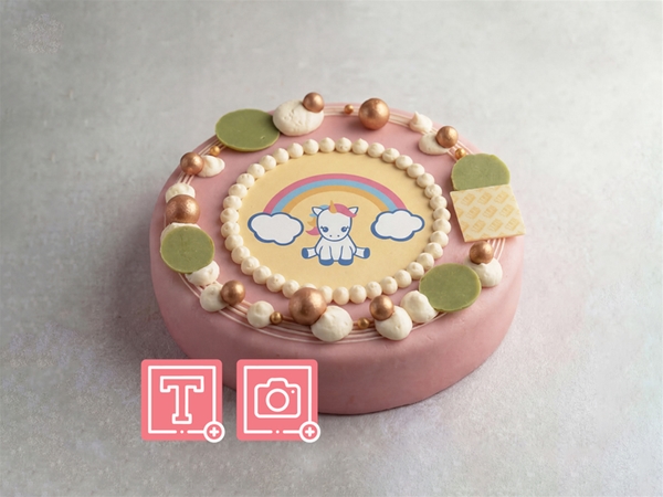 Marsepeintaart Roze&nbsp;10-12p