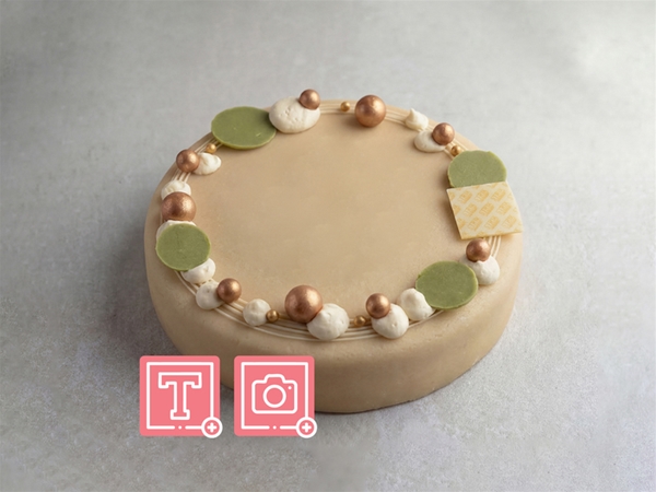 Marsepeintaart Beige&nbsp;10-12p