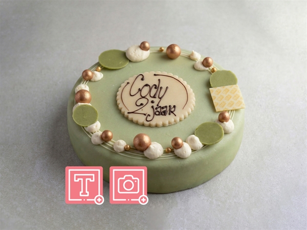 Marsepeintaart Groen&nbsp;10-12p