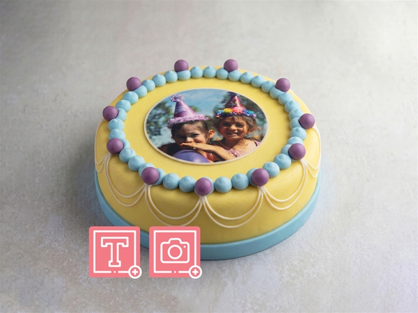 Marsepeintaart Kleurrijk Geel&nbsp;10-12p